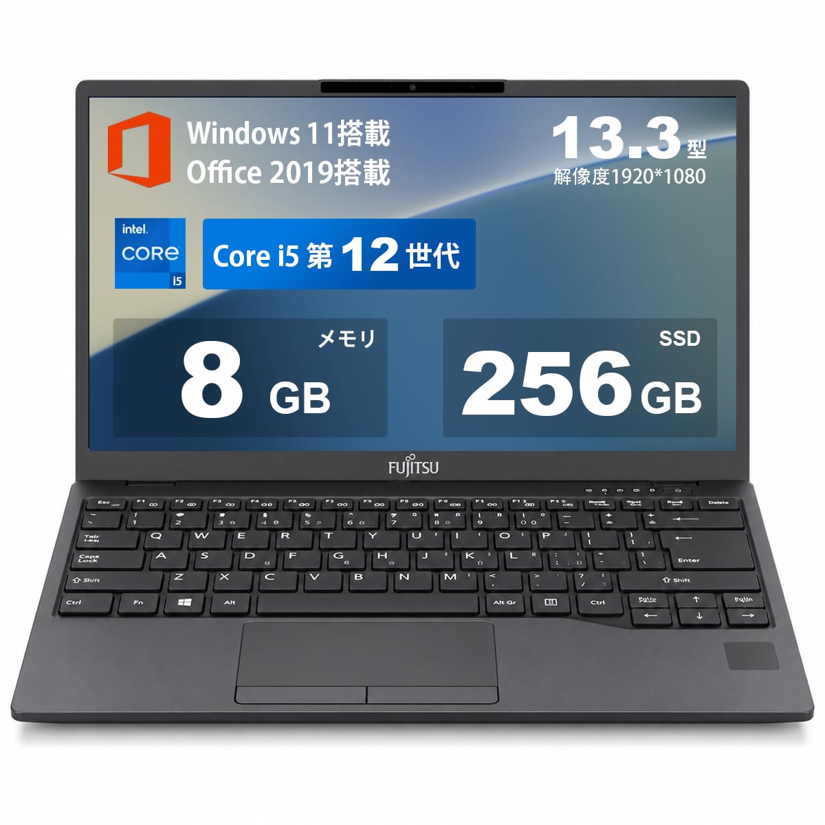 Amazon.co.jp: 【整備済み品】富士通ノートパソコンLIFEBOOK U9312第12